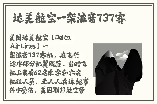 **成片1卡2卡3卡4卡